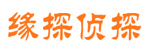 高青外遇调查取证